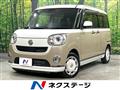 2019 Daihatsu Move Canbus