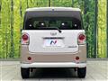 2022 Daihatsu Move Canbus
