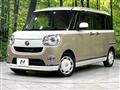 2017 Daihatsu Move Canbus