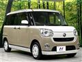 2017 Daihatsu Move Canbus