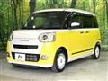 2023 Daihatsu Move Canbus