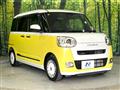 2023 Daihatsu Move Canbus