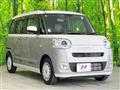 2023 Daihatsu Move Canbus