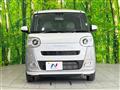 2023 Daihatsu Move Canbus