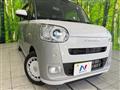 2023 Daihatsu Move Canbus