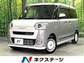 2024 Daihatsu Move Canbus