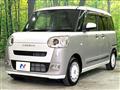 2024 Daihatsu Move Canbus