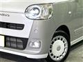 2024 Daihatsu Move Canbus