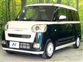 2025 Daihatsu Move Canbus