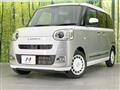 2024 Daihatsu Move Canbus