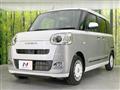 2024 Daihatsu Move Canbus