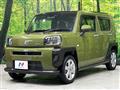 2021 Daihatsu Taft
