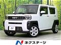 2023 Daihatsu Taft