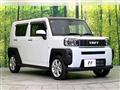 2023 Daihatsu Taft