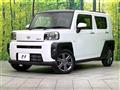 2021 Daihatsu Taft
