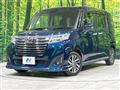 2019 Daihatsu Daihatsu Others