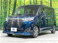 2019 Daihatsu Daihatsu Others