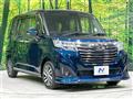 2019 Daihatsu Daihatsu Others