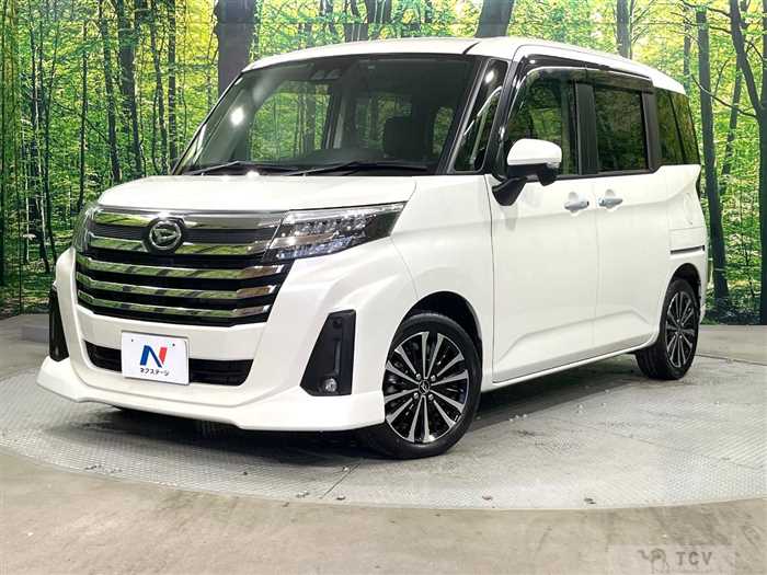 2020 Daihatsu Daihatsu Others