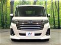 2020 Daihatsu Daihatsu Others