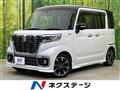 2020 Suzuki Suzuki Others
