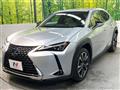 2020 Lexus Other