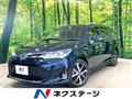 2019 Toyota Corolla Fielder