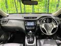 2014 Nissan X-Trail