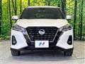2021 Nissan KIX