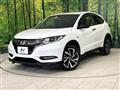 2017 Honda VEZEL