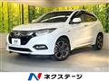 2020 Honda VEZEL