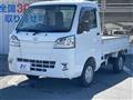2020 Daihatsu Hijet Truck