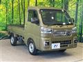 2022 Daihatsu Hijet Truck