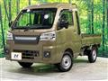 2023 Daihatsu Hijet Truck