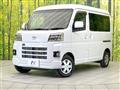 2023 Toyota PIXIS VAN