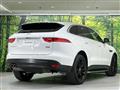 2017 Jaguar F-Pace