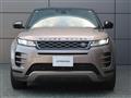 2023 Land Rover RangeRover Evoque