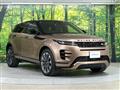 2024 Land Rover RangeRover Evoque