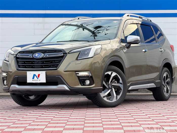 2023 Subaru Forester