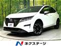 2023 Nissan Note