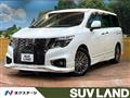 2020 Nissan Elgrand