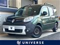 2017 Renault Kangoo