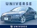 2017 Audi A7 Sportback
