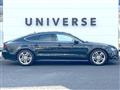 2017 Audi A7 Sportback