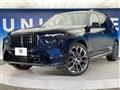 2023 BMW X7