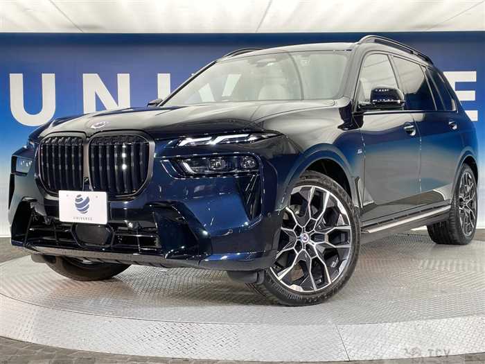 2023 BMW X7