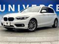 2015 BMW 1 Series