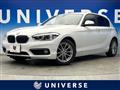2015 BMW 1 Series