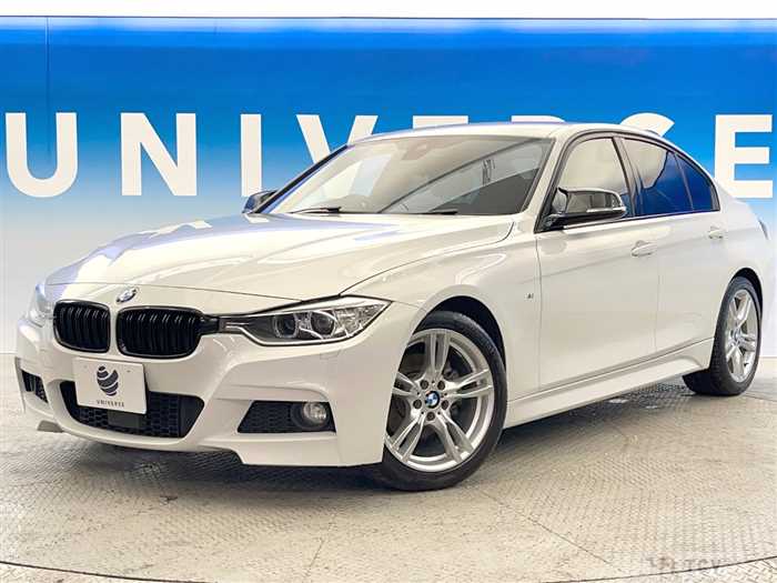 2015 BMW 3 Series