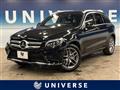 2017 Mercedes-Benz Mercedes-Benz Others